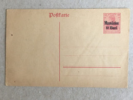 Deutschland Germany - Romania Rumanien Roumanie - German German Occupation 10 Bani Value 1917 Ww1 Wk1 - Cartas De La Primera Guerra Mundial