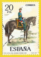 España. Spain. 1977. Edifil # 2385. Uniformes Militares. Capitan De Artilleria - Used Stamps