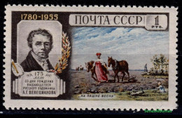 1955 USSR CCCP    A.Venetsianov, Painter    Mi 1782 MH - Unused Stamps