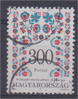 Hongrie Serie Courante 1996 N° 3569 300 Forint Oblitéré - Oblitérés