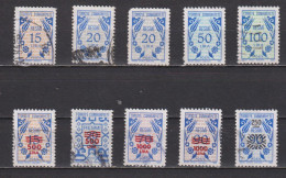 Lot De Timbres Oblitérés De Turquie 1983 Taxes - Oblitérés