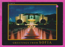 311408 / Bulgaria - Sofia - People's Palace Of Culture NDK At Nacht Night Nuit  Fountain PC Art Tomorro - Churches & Cathedrals