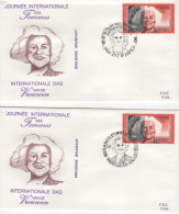 COB - FDC N° 926 - Timbre N° 2360 - 1981-1990