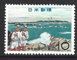 JAPON. N°676 De 1961. Plongeur. - Buceo