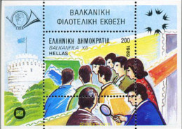 147639 MNH GRECIA 1989 BALKANFILA 89. EXPOSICION FILATELICA - ...-1861 Vorphilatelie