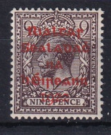 Ireland: 1922   KGV OVPT    SG8b    9d   [red Overprint]    MH - Unused Stamps