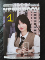 Photocard K POP Au Choix  TWICE 2024 Season's Grettings News Room Momo - Other & Unclassified