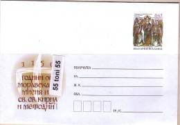 2013 1150th Ann.of The Arrival Of St.Cyril And Methodius To Great Moravia - Joint Issue P. Stat  BULGARIA / BULGARIE - Enveloppes