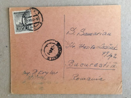 Ceska Republika Czechoslovakia Czech Republic - Bucuresti Sergiu Samarian Correspondence Chess 1962 Praha - Brieven En Documenten