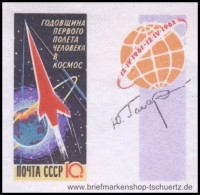 UDSSR 1962, Mi. 2587 B B ** - Unused Stamps