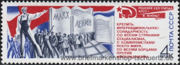 UDSSR 1971, Mi. 3924-28 ** - Ungebraucht