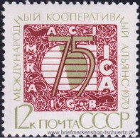 UDSSR 1970, Mi. 3842 ** - Ungebraucht