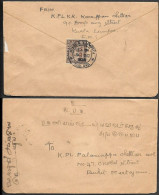 Malaya Kuala Lumpur Cover Mailed 1936. 5c Stamp Mosque - Federated Malay States