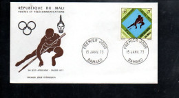 MALI FDC 1973 JEUX AFRICAINS - SAUT EN HAUTEUR - Mali (1959-...)