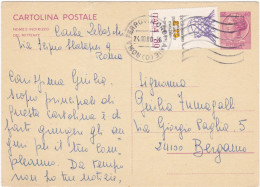 ITALIA - REPUBBLICA -  ROMA - INTERO POSTALE  - CARTOLINA POSTALE L. 40 - VIAGGIATA PER BERGAMO -1980 - Postwaardestukken