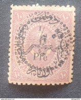 TURKEY OTTOMAN العثماني التركي Türkiye 1881 LOCAL POST CAT UNIF 46 (39) MNH - Neufs