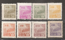 China Chine 1950 North China MNH - Chine Du Nord 1949-50