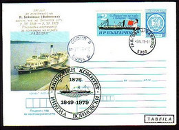 BULGARIA - 1979 - Ship Radetsky 1849 - P.St. Traveled - Enveloppes