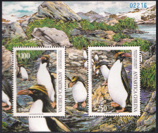 ARCTIC-ANTARCTIC, CHILE 1995 ANTARCTIC CLAIMS S/S OF 2, PENGUINS** - Otros & Sin Clasificación