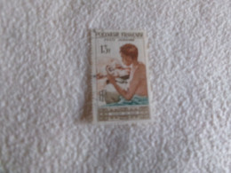 TP N°A1 OBLITERE.. "GRAVEUR SUR NACRE" ..(cote 5 Euros) - Used Stamps
