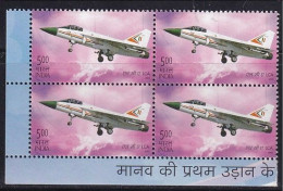 India Block Of 4, 5r. LCA Aero India MNH 2003, Airplane, Transport, As Scan - Blocks & Sheetlets