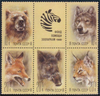 Russie Loup Renard Ours Lynx Sanglier Boar Wolf Fox Bear Se-tenant MNH ** Neuf SC ( A30 72a) - Ungebraucht