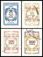 1971 - TURQUIA - SELLOS DE SERVICIO - Used Stamps