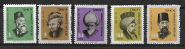 TURKEY 1967 Definitives, Turkish Celebrities MNH - Ongebruikt