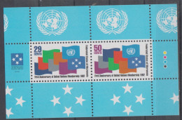 MICRONESIA 1992 UNITED NATIONS UN S/SHEET - VN