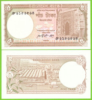 BANGLADESH 5 TAKA ND 1981/2005 P-25b(2) UNC - Bangladesh