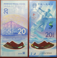 China 20 Yuan, 2021 Beijing 2022 Winter Olympics P-919 - Chili