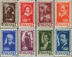 166897 MNH RUMANIA 1947 A BENEFICIO DEL INSTITUTO RUMANO-SOVIETICO - ...-1858 Préphilatélie