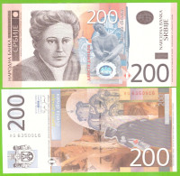 SERBIA 200 DINARA 2005  P-42 UNC - Serbia