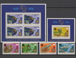 Guinea 1974 UPU Centenary, Space, Aviation Etc. Set Of 4 + 2 S/s MNH - U.P.U.