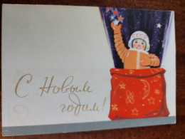 USSR PROPAGANDA - New Year -  - Old Postcard   - 1960s Space Cosmonaut - Space