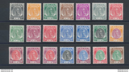1951-55 MALAYSIAN STATES , KELANTAN, Sultan Ibrahim -  61/81  Set Of 21  MLH* - Sonstige & Ohne Zuordnung