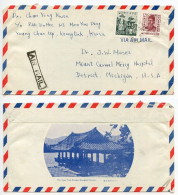 Korea, South 1969 Illustrated Airmail Cover To Detroit, Michigan; 80w. Kwanchok Temple & 3w. King Sejong Stamps - Korea, South