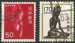 Japan 1967/81 - Mi 937 & 1453 - YT 840C & 1356 ( Godness Miroko  Bosatsu ) - Buddismo