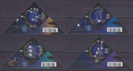 2022 Belarus 1460-1463+Tab Astronomia 10,80 € - Europa