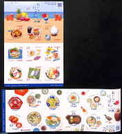 Japan 2023 Food 20v S-a (2 M/s), Mint NH, Health - Food & Drink - Nuovi