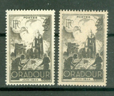 France  742  * * TB  En 2 Exemplaires Avec Papier Blanc Et Crème  - Unused Stamps
