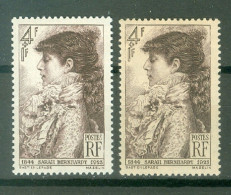 France  738  * * TB  En 2 Exemplaires Avec Papier Blanc Et Crème  - Unused Stamps