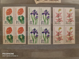 1973	Czechoslovakia	Flowers 27 - Neufs