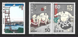 JAPON. N°1260-2 De 1978. Sumo. - Zonder Classificatie