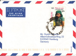 India Air Mail Cover Sent To Germany 15-10-1998 Single Franked - Corréo Aéreo