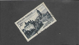 FRANCE 1951 -  N°YT 905 - Oblitérés