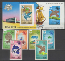 North Korea 1978 UPU Centenary, Space, Aviation, Ships Set Of 6 + 2 S/s Imperf. MNH -scarce- - U.P.U.