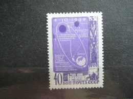 Third Soviet Space Rocket # Russia Sowjetunion USSR 1959 MNH #Mi.2273 - Unused Stamps