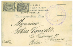 P3426 - POST CARD TO ITALY WITH 2 TWO L. STAMPS, HAND RUBBER STRIKE, DEUTSCHE LLOYD..... PIRAEUS AGENT (FORWARDING AGENT - Sommer 1896: Athen