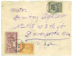 P3428 - GREECE 1907 3 COLOR FRANKING TO MAKE 25 L. RATE TO THE US. - Estate 1896: Atene